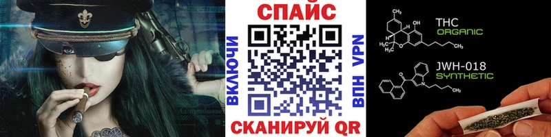 БУТИРАТ оксана  Оханск 