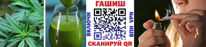 Еда ТГК марихуана mega зеркало Оханск где продают