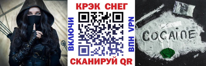 Кокаин Columbia Оханск