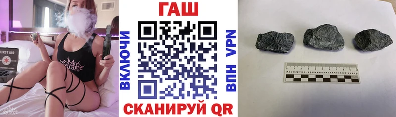 купить наркотики сайты  Оханск  Гашиш Premium 