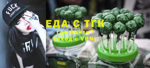 скорость mdpv Наволоки