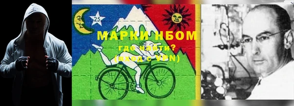 MDMA Premium VHQ Надым