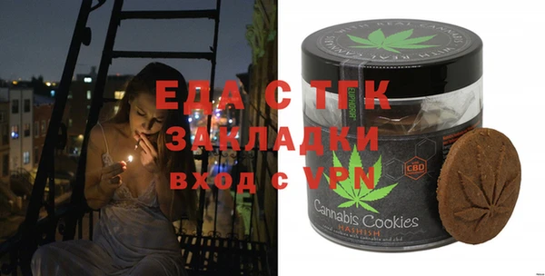 MDMA Premium VHQ Надым