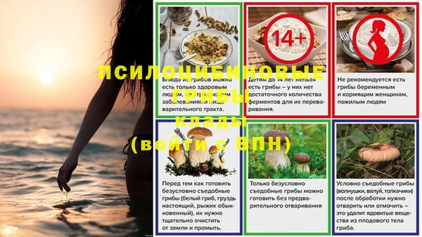 скорость mdpv Наволоки