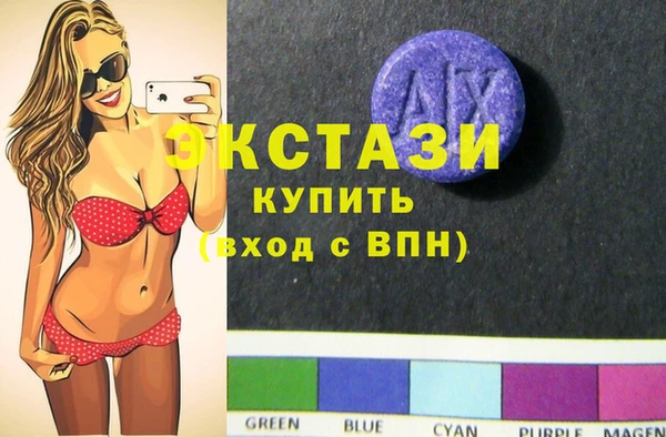 MDMA Premium VHQ Надым