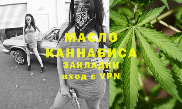 эйфоретик Навашино