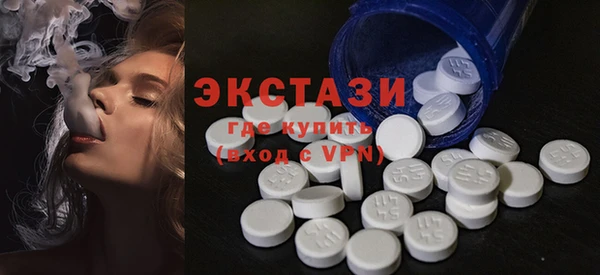 спайс Михайловск
