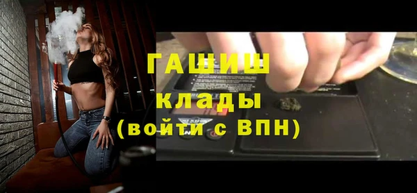 скорость mdpv Наволоки