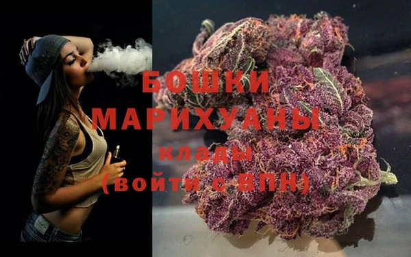 эйфоретик Навашино