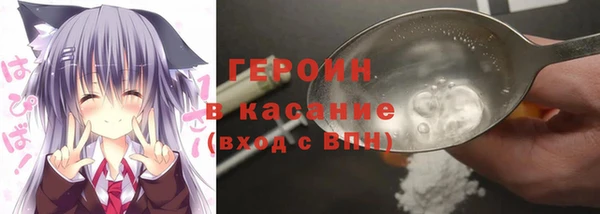 спайс Михайловск