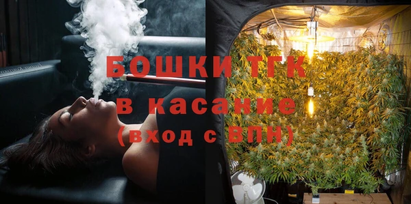 гашишное масло Щигры