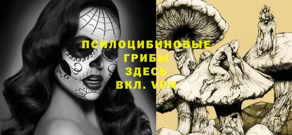MDMA Premium VHQ Надым