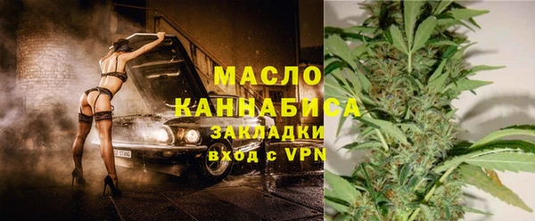 эйфоретик Навашино