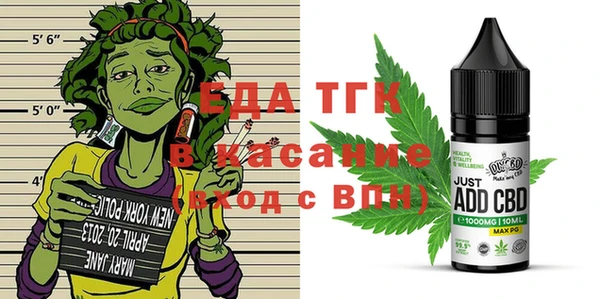 MDMA Premium VHQ Надым