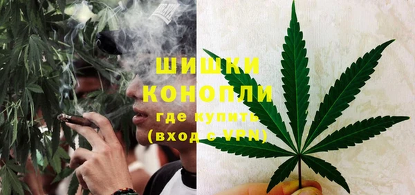 скорость mdpv Наволоки