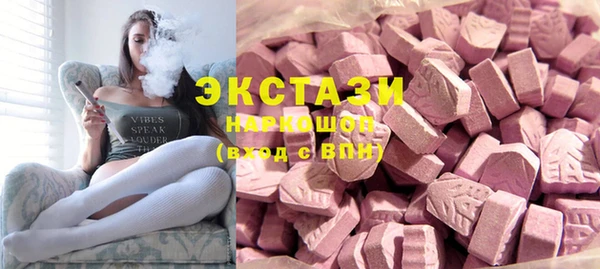 скорость mdpv Наволоки