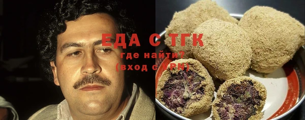 apvp Михайловка