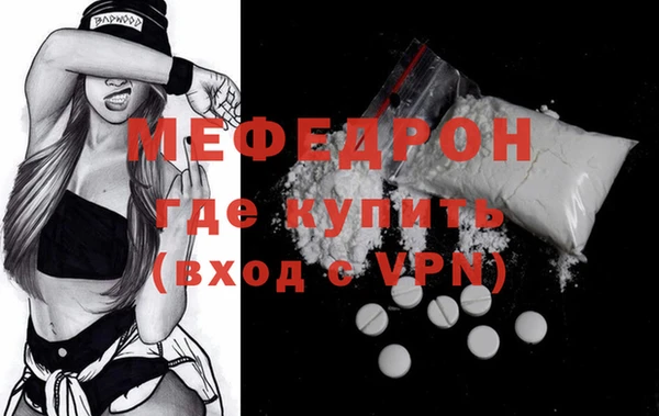 apvp Михайловка
