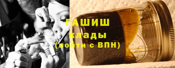 скорость mdpv Наволоки