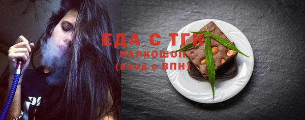 apvp Михайловка