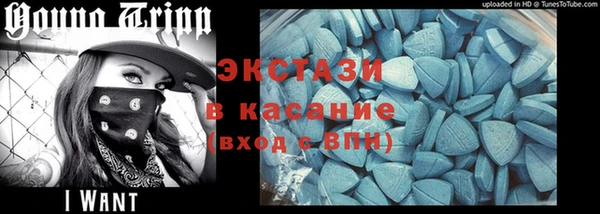 MDMA Premium VHQ Надым