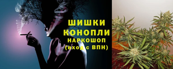 эйфоретик Навашино