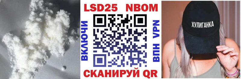 LSD-25 экстази кислота  сколько стоит  Оханск 