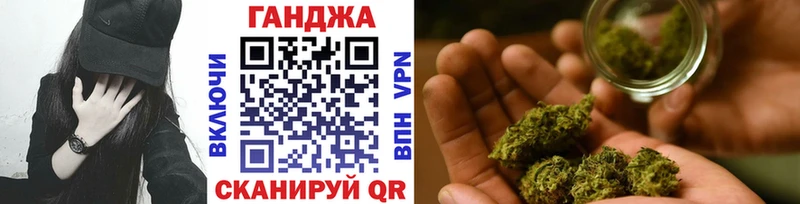 что такое наркотик  Оханск  Канабис SATIVA & INDICA 